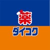 星芽免费短剧